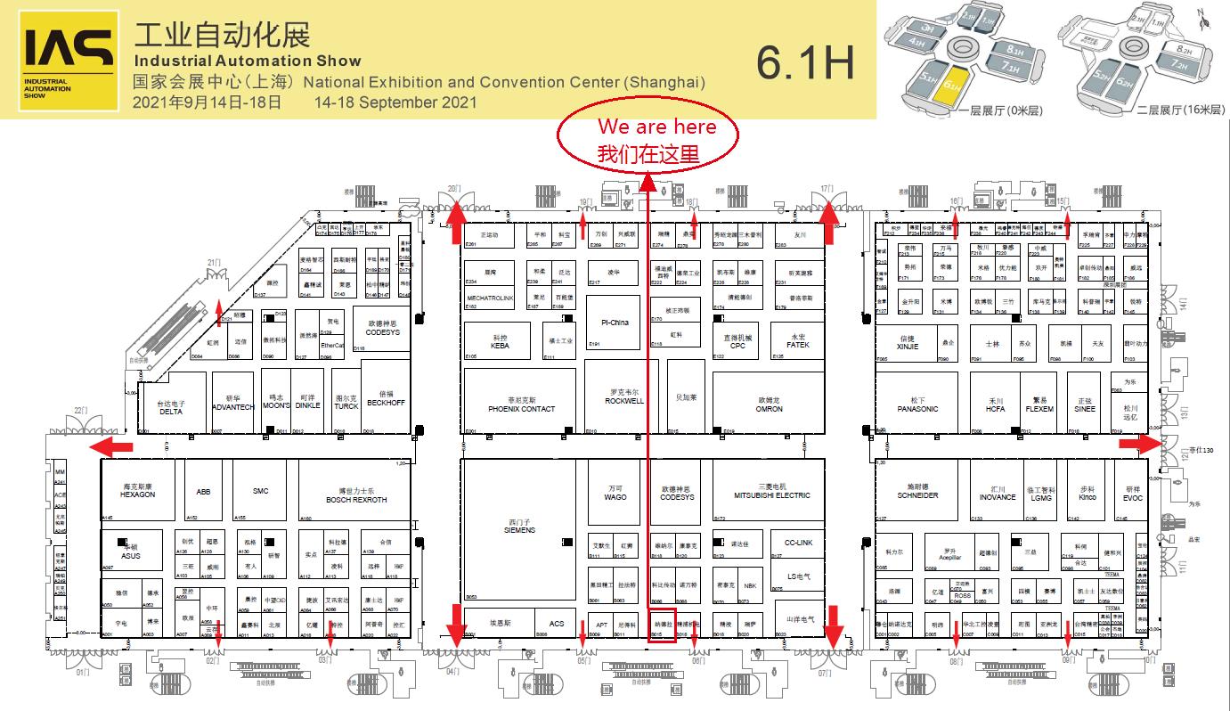 IAS展位平面示意图.jpg